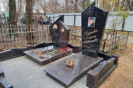 Эксклюзивный мемориальный комплекс с бронзовыми буквами 