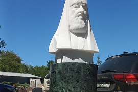 Кабинетный Бюст Патриарха Всея Руси Кирилла